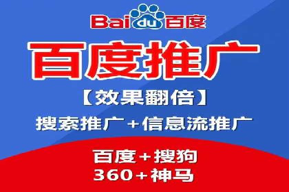 信息流广告创意策划与执行案例